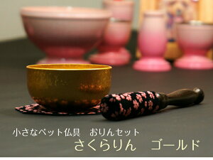 mybgnȃybg@Zbg@1D8@S[h