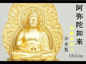 mn ɔ@@18D5cm@td 