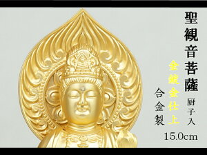 mn VωF ~q 15D0cm td 