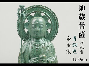 mn nF ~w@15D0cm@Fd@