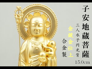 mn qnF Olq ~w@15D0cm@td@