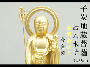 mn qnF llq@15D0cm@td@