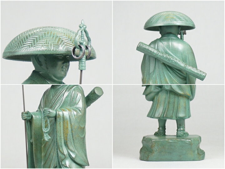 楽天市場】［仏像］ 弘法大師（空海） 24．0cm 青銅色 合金製 : Lives