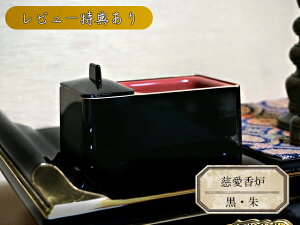 mn@F@i􂵍FjyFAFIׂ܂z