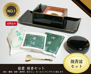 FZbgkčZbglkFAč~AFDADȂ炵AYA䍁A7_Zbglmn