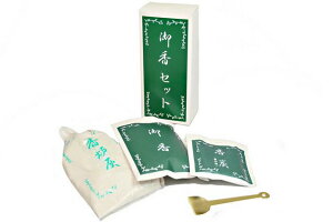 mn@䍁Zbg@kčply􂵍Fɂgz