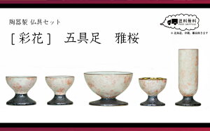 mnʉ Zbg ܋ mƋdn