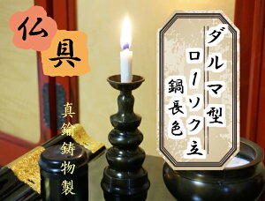 mn _}^Η@璷F@5D5 y[\Nz