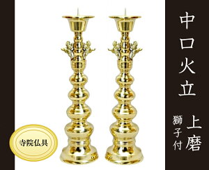 Η(qt)@㖁@18 y[\Nzm@n