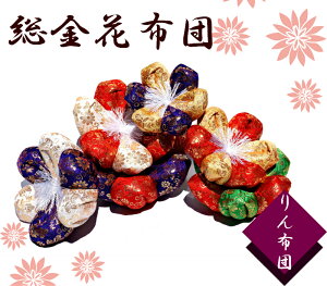 ԕzc@4D0@yIׂzc5Fz@mn