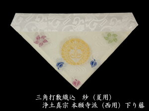 Opŕ~D@蓡@сiėpj@70iTCYj y^@ {莛h(jmn