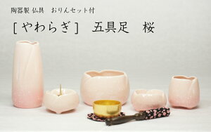 mn 炬@Zbg@܋@@Zbgt mƋdn