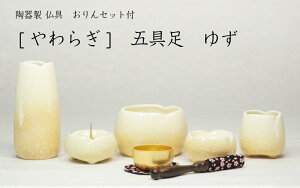 mn 炬@Zbg@܋@䂸@Zbgt mƋdn