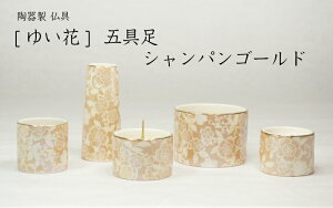 mn䂢 Zbg ܋ VpS[hmƋdn