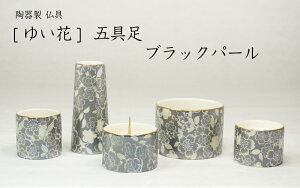mn䂢 Zbg ܋ ubNp[mƋdnyikC/ꗣjz