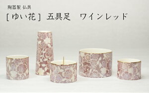 mn䂢 Zbg ܋ CbhmƋdn