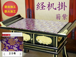 o|@25@e@yh΁Ah}bgzmn