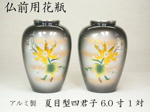 A~@Ėڌ^lNq@6D0@1΁yikC/ꗣjz