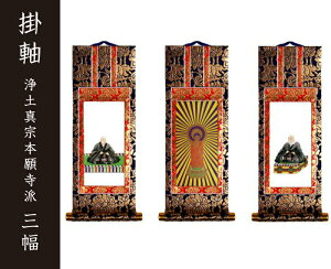 |idpj@y^@ {莛h(j@70@O@mn