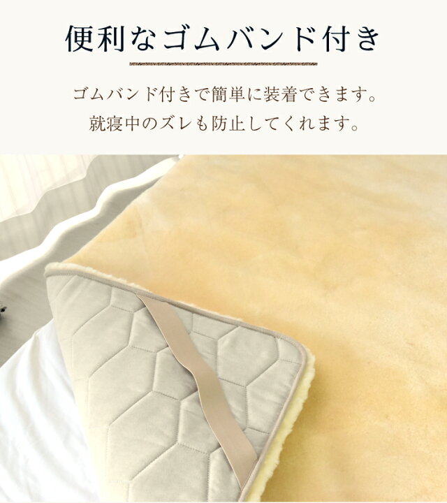 楽天市場】【レビュー特典付 お手入れブラシ】ムートン 敷きパッド 
