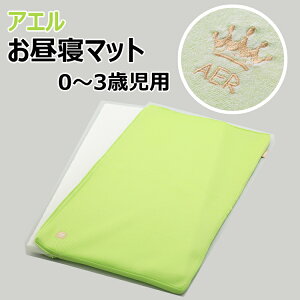 yyVLO1ʊlIzAG AG2 xr[p~}bg Q}bg  xr[Q xr[zc xr[ӂƂ Ԃ zc ӂƂ xr[zcZbg ԂzcZbg 