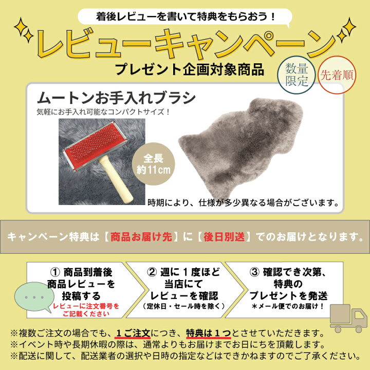 楽天市場】【レビュー特典付 お手入れブラシ】【楽天ランキング1 