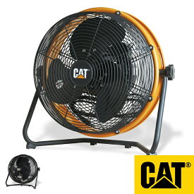 CAT フロアファン 45cm 壁・床タイプ 羽根軸180度半回転 保証付き 工業扇風機 床置式 壁掛式 キャタピラー社 サーキュレーター 暑さ対策 風量調節 3段階 広範囲 インテリア ハイパワー 大型 壁掛け 床置き HV-18S180 扇風機 おしゃれ スマート 雑貨 【送料無料】 直送 ムサシ