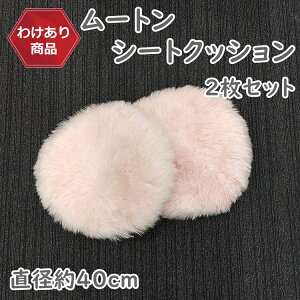 y킯艿iz΂݂邽 [g~`V[gNbV a40cm 2Zbg sN у^Cv є [gNbV [g NbV zc \t@[ g V[gNb