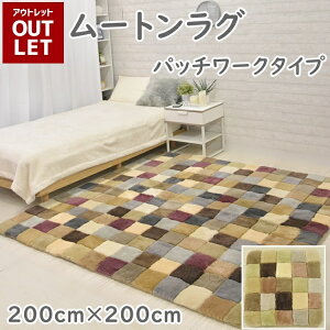 _yVX[p[SALE^yAEgbgz݌ɏ̂ [gO Zу^Cv 200×200cm _ O[n p[vn є [gNbV [g NbV zc \t@[ 