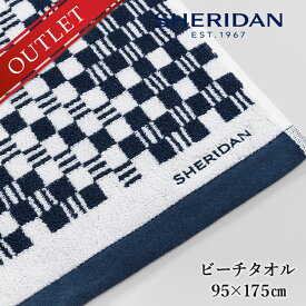 【ランキング1位！】 【アウトレット価格】SHERIDAN シェリダン Beach Towel / ビーチタオル Newport ニューポート 95×175cm 海外ブランド ブランド 百貨店 高級 ホテル 旅館 業務用としても ふとん・寝具 寝室 おしゃれ 95cm 175cm プレゼント ギフト 内祝い