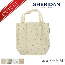 ≪メール便≫【 アウトレット価格 】在庫処分のため SHERIDAN シェリダン エコトート 買い物バッグ　エコバッグ　柄おまかせ ランダム Mサイズ 27×38cm マチ 11cm 綿 麻 送料無料【 エコバッグ トートバッグ】