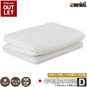 y AEgbgi zy ʌ z ۔^ { rѕ~zc _u fI^tB[?v~AH킽gp RA RۖhL L E[ Y TCht@Xi[dl 