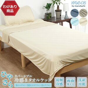 y킯艿iz Ђ₳ ⊴ o[Vu Pbg  Ђ ڐG⊴ N[  ⊴x0.41 pC ^I uPbg ^IPbg | iC  lCr[ 