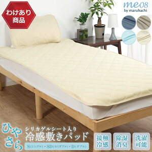 y킯艿iz Ђ₳ ⊴ ~pbh VJQ V[g C C΍ Ђ N[ ڐG⊴ pbh xbhpbh St iC lCr[ u[ x[W 