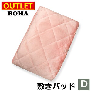 y AEgbgi z݌ɏ̂ zM킽gp  tl ~pbh _u 140×205cm sN  zM f 킽 tln ~pbh xbhpbh pb