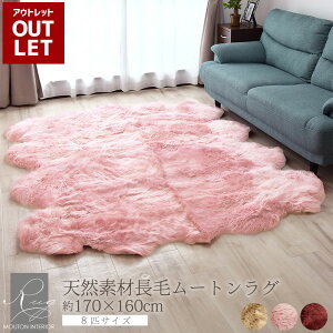 yAEgbgizyʌJ[z [gO 8CTCY  [gt[X j[W[h  ݑ GAR΍ є }bg \t@[ J[ybg t