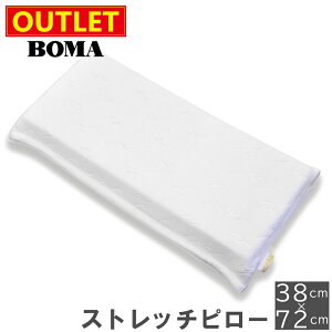 y AEgbgi z݌ɏ̂ BOMA {[} Xgb`s[  Xgb`  E^ |GXe  [ E^tH[ Jo[t  ʌ z[u