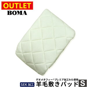 y AEgbgi zE[ xbhpbh VO 100×200cm { r E[ L |GXe100% n 100 bV rуpbh E[pbh fI^tB[V[g R hL 