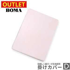 y AEgbgi z݌ɏ̂ BOMA {[} aN 2dK[[  100 |zcJo[ |Jo[ _u tFA[ sN  ʌ z[uh {