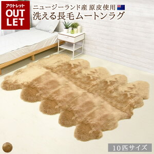 _yVX[p[SALE^yAEgbgiz݌ɏ̂ 􂦂郀[gO 10CTCY Thx[W [gt[X j[W[h  [g O є }bg \t@