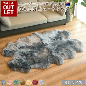 y AEgbgi zsېOKt􂦂XvO 4CTCY Lv  j[W[hY VR ~ V[vXL  [g O AEghA  킢 