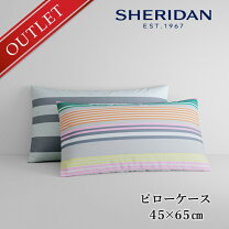 楽天市場】シェリダン 布団 カバーの通販