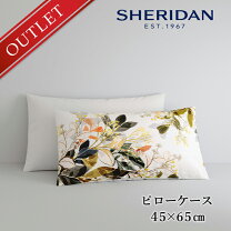 楽天市場】シェリダン寝具の通販