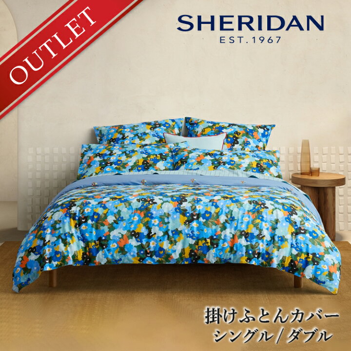 楽天市場】【アウトレット価格】 SHERIDAN シェリダン オーストラリア 