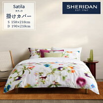 楽天市場】sheridan 掛け布団カバー（インテリア・寝具・収納）の通販