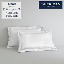 楽天市場】sheridan シェリダン ダブル掛けカバーの通販