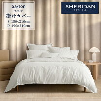 楽天市場】sheridan シェリダン ダブル掛けカバーの通販