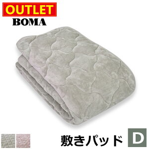 y AEgbgi z݌ɏ̂ zMfގgp  tl ~pbh _u 140×205cm sN O[W  zM f 킽 tln ~pbh xbh