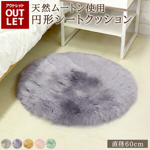 yAEgbgiz[g ~` V[gNbV a60cm O VR[g NbV V[g  Lv AEghA }bg  킢 Mtg v[g V k