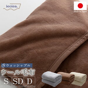 􂦂 { E[uPbg VO 140×200cm Z~_u 160×210cm _u180×210cm Q uPbg E[ѕz ѕz zc |zc E[100 t  H ~  ӂ _